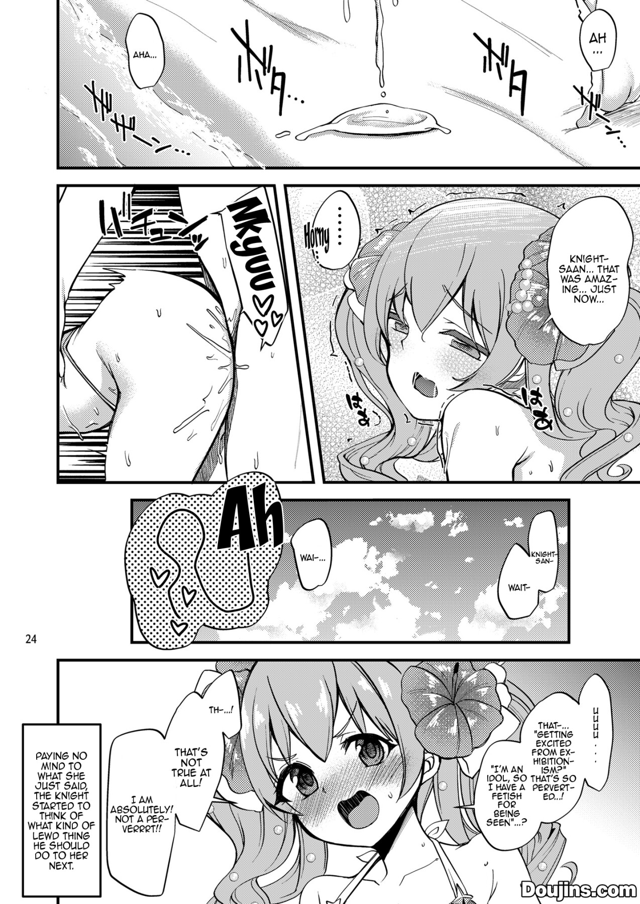 Hentai Manga Comic-sumugi's Losing Heroine Move!! 07-Read-22